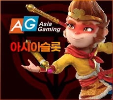 투데이 슬롯