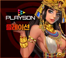 투데이슬롯 게임