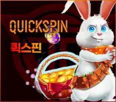 투데이슬롯 무료