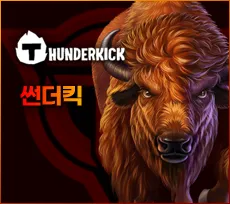 투데이슬롯 무료