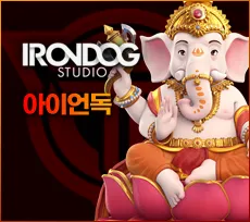 투데이슬롯 게임