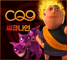 투데이슬롯 사이트