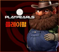투데이슬롯