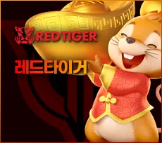투데이슬롯 무료